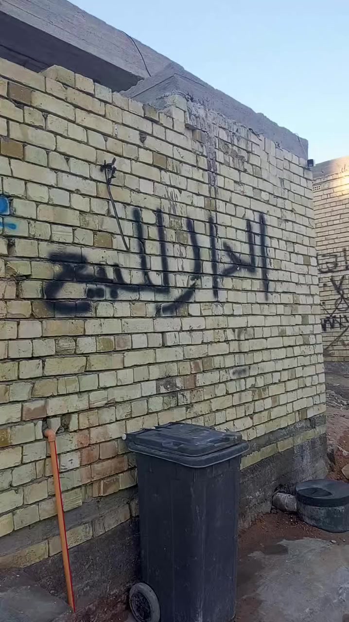 السلام عليكم دار البيع المساحه 100 متر كامل  ابيض سيراميك نقص بس كاشي العنوان حي الكوفة خلف دليت السيد السعر 57وبي مجل الاستفسار ***********
