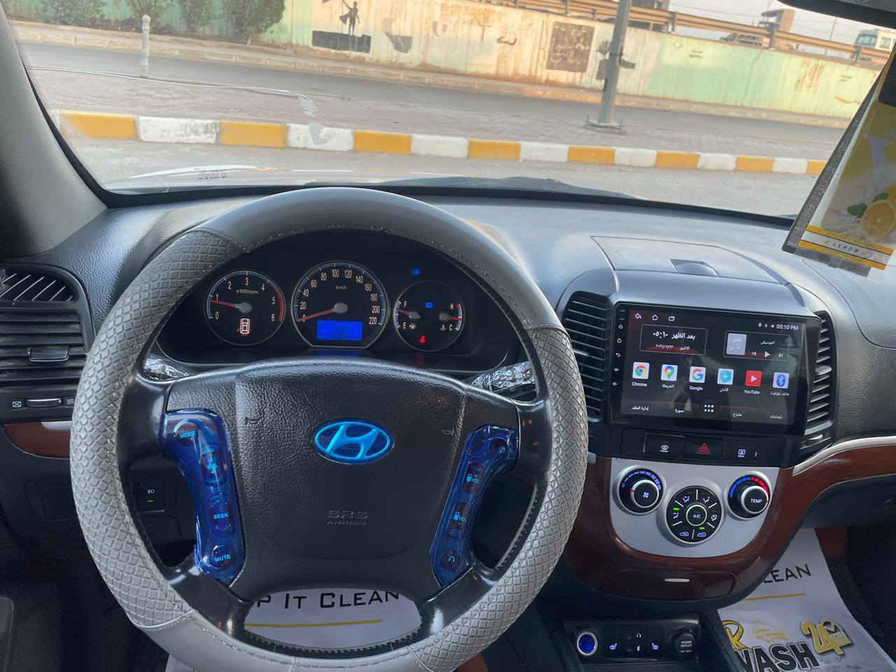 العنوان واسط
رقم شمالي
سعر 50
***********
