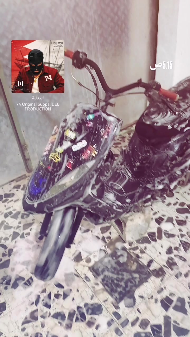 سلام عليكم 
اخوان ماكس عدله للبيع
.  ضفيره رياضي💯
. بوشه 55مزوده🪦
. قبق مال ملف ذهبي💴
. الكزوز FM تايوان🇹🇼
. دراجه نكره صلف بكل وقت☝️
. دراجه شلعتهه تشك الكاع🔕
. معدل خير من الله😴
. السعر ٤٠٠بيهه مجال بصيط مال جيتك💸
. رقم *********** س  حمودي  الواوي 🎲
