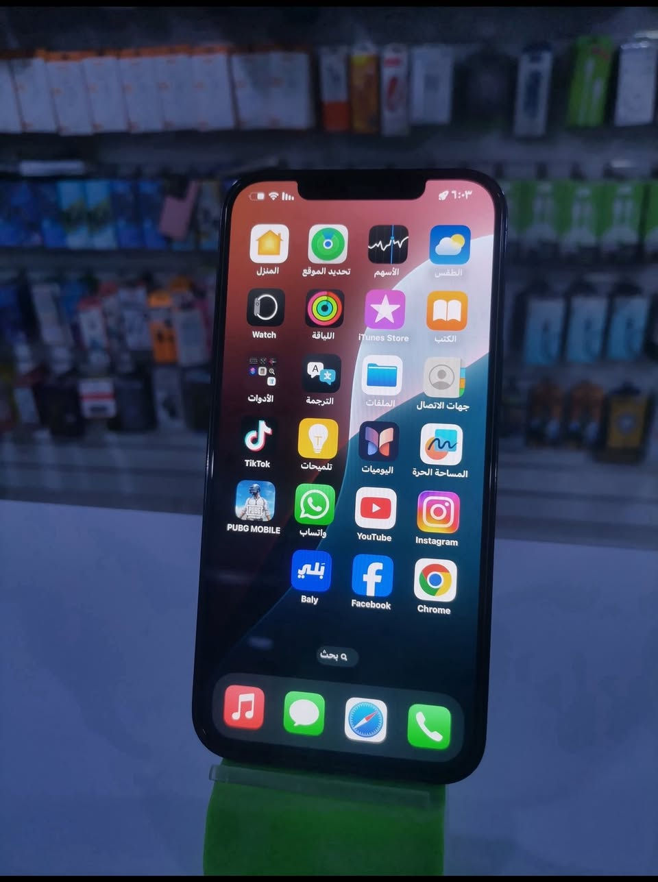 ايفون 12 برو ماكس جهاز ما مفتوح ولا بي اي مشكله ولا ضربه نضافه 95 بلميه ملحقات ( شاحنه + كفرين + حمايه كامرات + اصليه لزكه  شاشه اصليه + سماعه ايفون اصليه) نوع شرق اوسط شرط مكفول تاخذه تفحصه باي مكان تريده جهاز سعره.  ((  450 الف  ))
 رقمي    ***********. مكاني نجف       ادمن يرحم امواتك وافق
