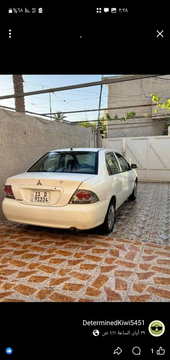 السلام عليكم ورحمة الله وبركاته
لانسر ٢٠١١
رقم بغداد 
باسمي 
هزه جديده 
سنويه لل ٢٧
كشره نظيفه 
بيها ٣ قطع تبديل وليس تعمير
السعر ٧٤ 
مكاني بغداد 
للإستفسار 
***********
