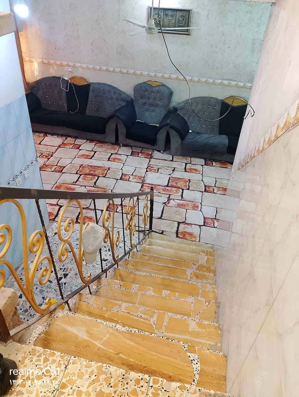 بيت لبيع في مدينه الصدر قطاع 52
طابقين أربع غرف فوقك 
لتواصل ***********
