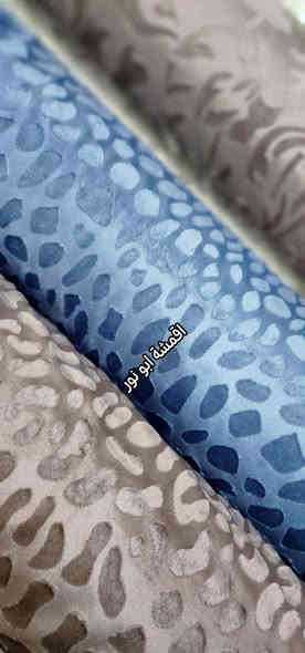 أعزائي الزبائن الكرام وصلت أرقى وأجمل الموديلات المميزه 💯💯💯 
شاموا مقدف الاصلي كواليتي نمبر وان 
خاص للمفروشات و وجه دوشك و وجه قنفات و جرجف و للبردات وكل شي يرهم 
أرخص الأسعار وأفضل الماركات 
اقمشة ابو نور البزاز & جمله و مفرد 
خانقين مول 🌺***********🌺
