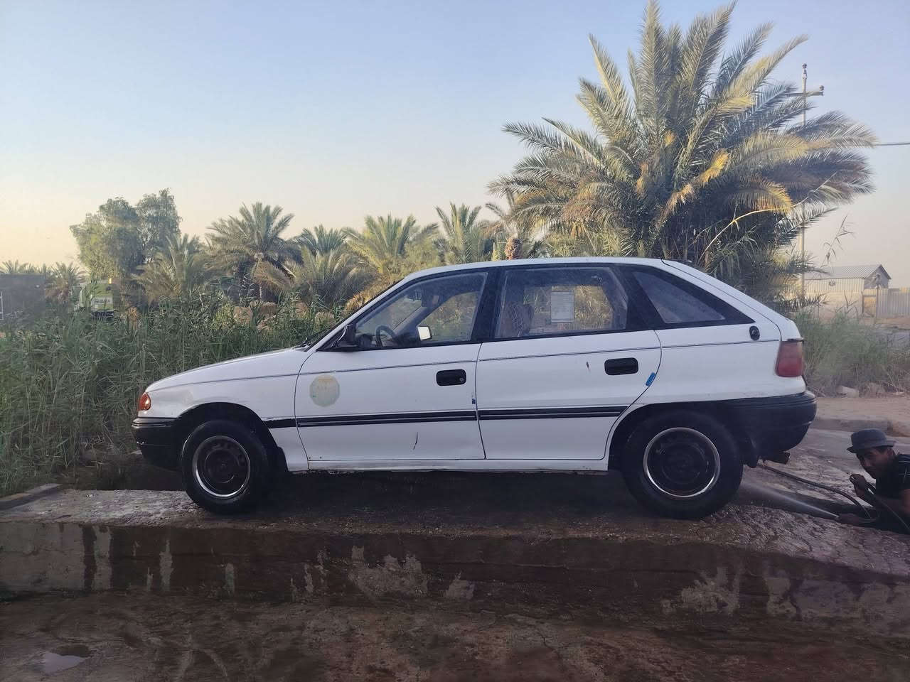 استره للبيع ***********
