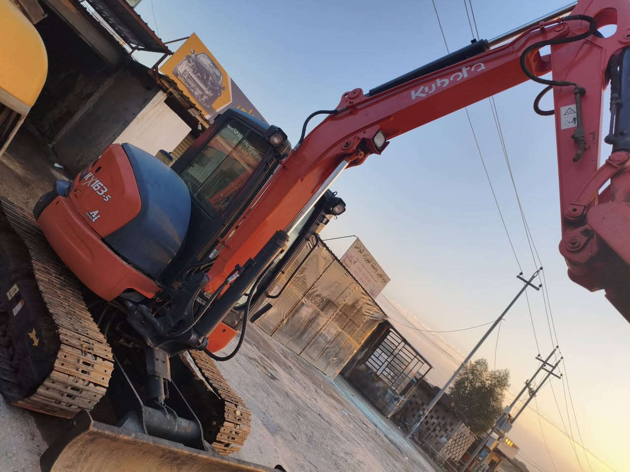 البیع کابوتا  حجم 55 مودیل 2019سعر 280ورق مکان تکیە تریق ریس سلیمانیە کرکوک ***********
