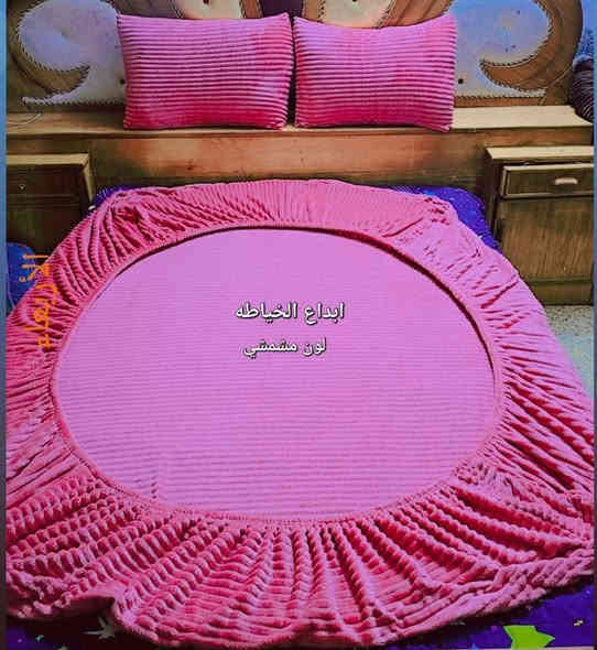 (تلبيسه دوشك نفرين نفر موجوده كل الاوان) توصيل) الحله/3 اطراف الحله/5 محافظات العراق 6🇮🇶 توصيل سريع🚖 رقم واتساب  ***********✂️📍📞👔🥼❤❤
