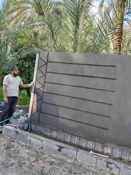 لباخ جص اسمنت لط جراره سقل نثر تقطيع متفرغ حاليا مكاني كربلاء طويريج وهذا رقمي  ***********
