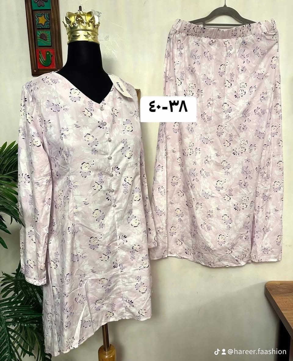 سوتات قميص وتنوة صيفي قياسات ٣٨-٤٠ بناتي نسائي سعر السوت ٧ الاف ⭕️⭕️ توصيل داخل سليمانية ٣ الاف فقططط ⭕️ وكل العراق ٥ الاف


**إذا كنت صاحب هذا الإعلان وتريد حذفه لأي سبب، رجاءا أرسل رسالة إلى الدعم الفني**