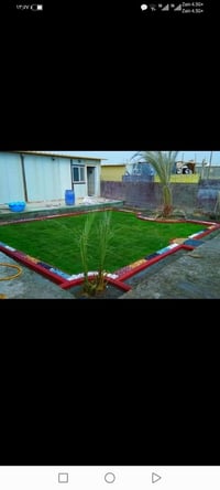 اتصل عرقم او وتساب 07808593870