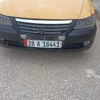 أتصل 07808442683