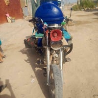 ستوته • بدون بدي • اوراق استنساخ