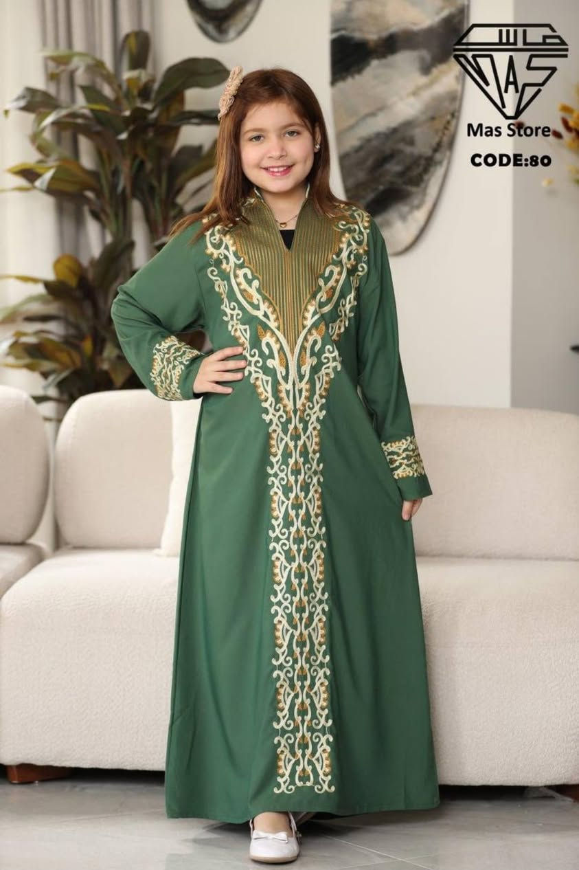 جديد جديد
محير بناتي  
كشمير قطني مراسي إلاهرام درجة اولى مكفول  
يلبس أعمار اربع قياسات 
من ٦ سنوات / ٨ سنوات/ ١٠ سنوات/ ١٢ سنة
🔥🔥💣💣🔥🔥وصل الترندان🤍 اللـه هـــم صـلي عـــلى مــحمد وال مـــحمد 🤍

                                         🛑شوفو 🛑
🐥شنــووو وفــرررت الككمم داخــل ال كوزمتـك 🐥
         🎀 كوزمتك مصطفى لطيف  العتابي  🎀

💛💛الترند الجديد وصل يمي💛💛

🌻العنوان🌻
شارع المواكب / قرب شارع المشجر / مقابل محلات حمودي عطية سلوم 
🍄يوجد توصيل داخل او خارج المحافظة 🍄
🌠اتصال على الرقم : *********** 🌠
