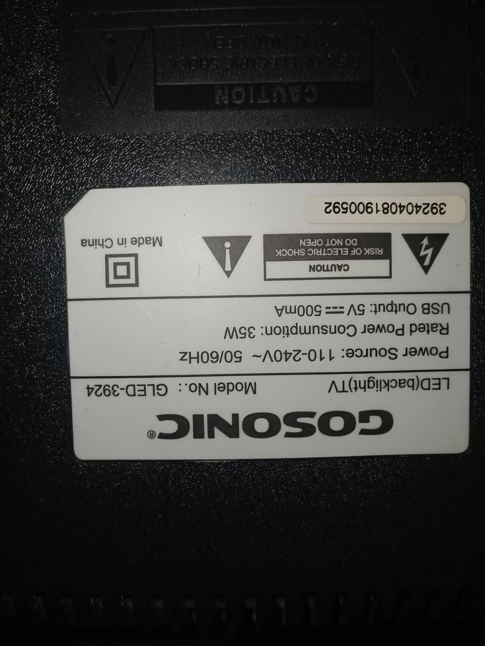 تلفزيون عدد/٢ للبيع واحد بحجم ٣٢ توشيبا عطل مأخذ DHM ، والثاني صغير ما أعرف حجمه وابعاده ٥٥ سم* ٣٥ سم جوسونيك شغال نظيف
سعر الاثنان ١٠٠ الف موبايل *********** واتساب
