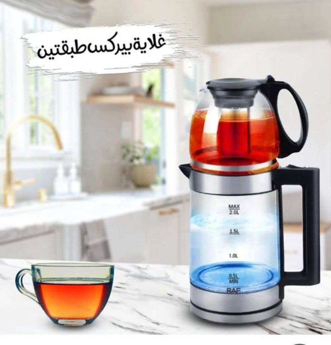 وصول بالات جديد غير مستخدم اجهزة والعاب شرط الماني تفاصيل وسعر، تحت كل صورة باول تعليق للحجز والاستفسار مراسلة الصفحة او واتس اب 
***********
توصيل لجميع المحافظات ٤.الف فقط
