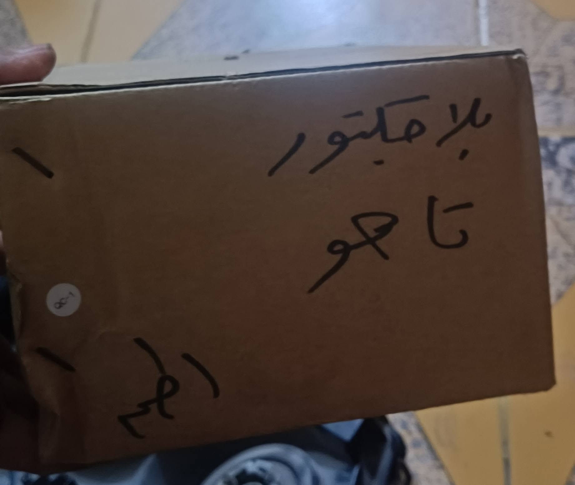 السلام عليكم مرخصت الادمن 
عندي لايت تاهو 2017 الى 2014 
جه ايسر MGاصلي مكسيكي وهاذه رقم القطعه مصوره وهذني زوج بلاجكتورات تاهو وفيشهن 

قيم بل يرضي الله وخذ


**إذا كنت صاحب هذا الإعلان وتريد حذفه لأي سبب، رجاءا أرسل رسالة إلى الدعم الفني**
