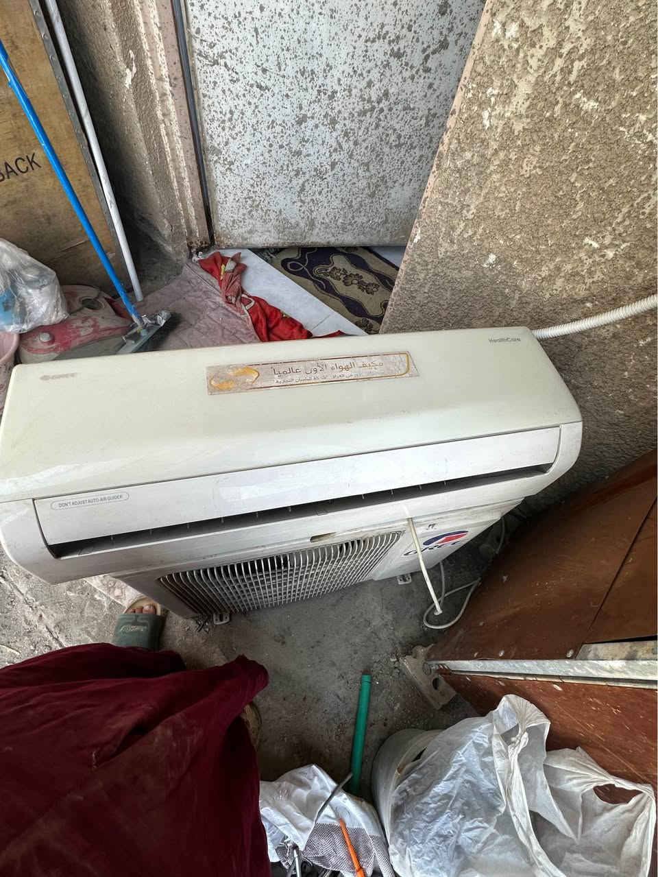 سبلت وكونتر بغداد, العراق


**إذا كنت صاحب هذا الإعلان وتريد حذفه لأي سبب، رجاءا أرسل رسالة إلى الدعم الفني**
