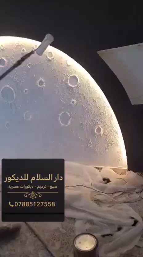 مكتب دار السلام  

🎨✨ هل تبحث عن لمسة جمالية لمنزلك أو مكتبك؟ ✨🎨
نحن نوفر لك أفضل خدمات الديكور الداخلي والصبغ الاحترافي بجودة عالية وأسعار منافسة!

🛠️ خدماتنا تشمل:
✅ تنفيذ كافة أعمال الديكور
✅ صبغ داخلي وخارجي
✅ تصاميم عصرية وكلاسيكية
✅ صيانة وتشطيب بجودة عالية
✅ سرعة في الإنجاز ودقة في العمل
✅معالجه الرطوبه 
✅اناره داخليه وخارجيه 

📍 متواجدين في [منطقه #حي_الجهاد]
📞 للحجز أو الاستفسار:
 [***********]

🌟 حوّل مساحتك إلى تحفة فنية! 🌟
