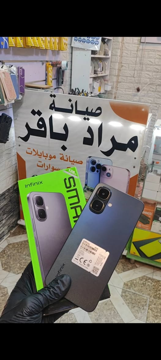 مستمرين وياكم باقوة العروض من محل مـــــراد بــاقــر لــديـنـا اقوى ثلاث عروض/العرض الاول عند شراء جهاز موبايل جديد  من محل مراد باقر تحصل على هداية اضافيه  مع اي الجهاز الهدايه  هي (هتفون اصلي--- كيبل شحن اصلي ---ودرع-) 
وانتظرو باقي  العروض العرض الثاني والثالث 
ملاحظة هناك تخفيضات خاص للعوائل الفقراء والايتام وعوائل الشهداء 
العنوان طوزخورماتو شارع العام قرب كراج بغداد 
مجاور معرض سجادين للدراجات النارية او قرب كباب محمد محل مراد باقر  متواجدين من ساعه9صباحا الى ساعه11مساء


**إذا كنت صاحب هذا الإعلان وتريد حذفه لأي سبب، رجاءا أرسل رسالة إلى الدعم الفني**