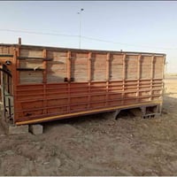 بدي البيع ابو ردين في محافظة سماوة    07833376678
