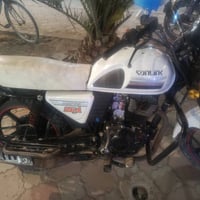 دايوان • موديل ٢٢ • اوراق