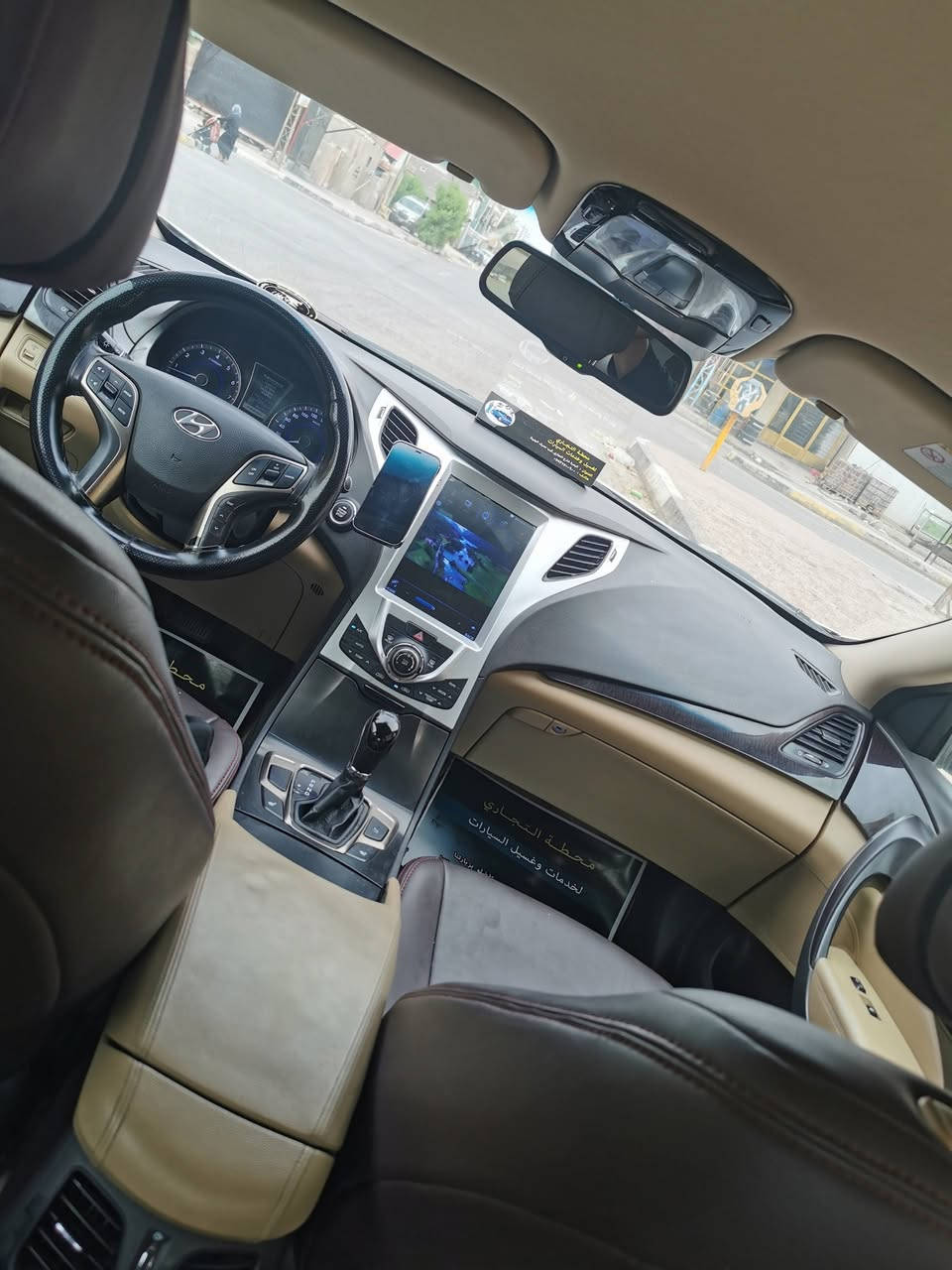 السلام عليكم
هونداي ازيرا موديل 2015 خليجي 
مكينه 3000 كير كله تمام 
بدي مكفول باستثناء الجاملق الايمن بارد والبنيد شبر جهة اليمين صبغ كله موثق ومصور عندي
رقم اربيل وكالة باسمي هزه سنويه منتهية بال2025
نص فول مواصفات بصمه ابواب 
بصمه تشغيل انا رابطها اصلية و ترحيب عند الاقتراب
اشاير مري مري شفط بانوراما 
استيرن كهرباء قطعتين تبريد ثلج
تدفئه شاشه اعطال تحكم ستيرن
كشنات نص جلد بدون اي عيب كهرباء+ / برده خلفيه 
كهرباء+ برادت ابواب خلفي 
حساسات خلفي 
زنون كامله اصلي عالي ناصي +
بلوجترات ابيض
شاشه  كبيرة + كامره خلفيه مع كامره 
صدر امامي خلفي كله تمام
وبعد بيها مواصفات للبيع 
مكاني بصرة السعر ١٢٠$
وبيها مجال بسيط 
***********
