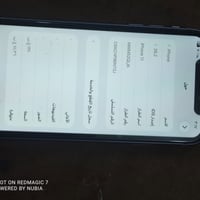 ايفون١١عادي ذاكره ١٢٨بطاريه٩٢جهاز زلغ مابي مبدل شاشه مال تفصيخ اصليه و...
