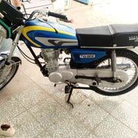 للبيع الاستفسار 07713740148