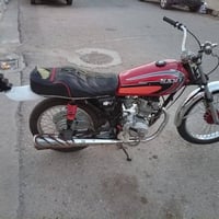 كدام العين • شاصي ٢١ • محرك تايكر ٢١