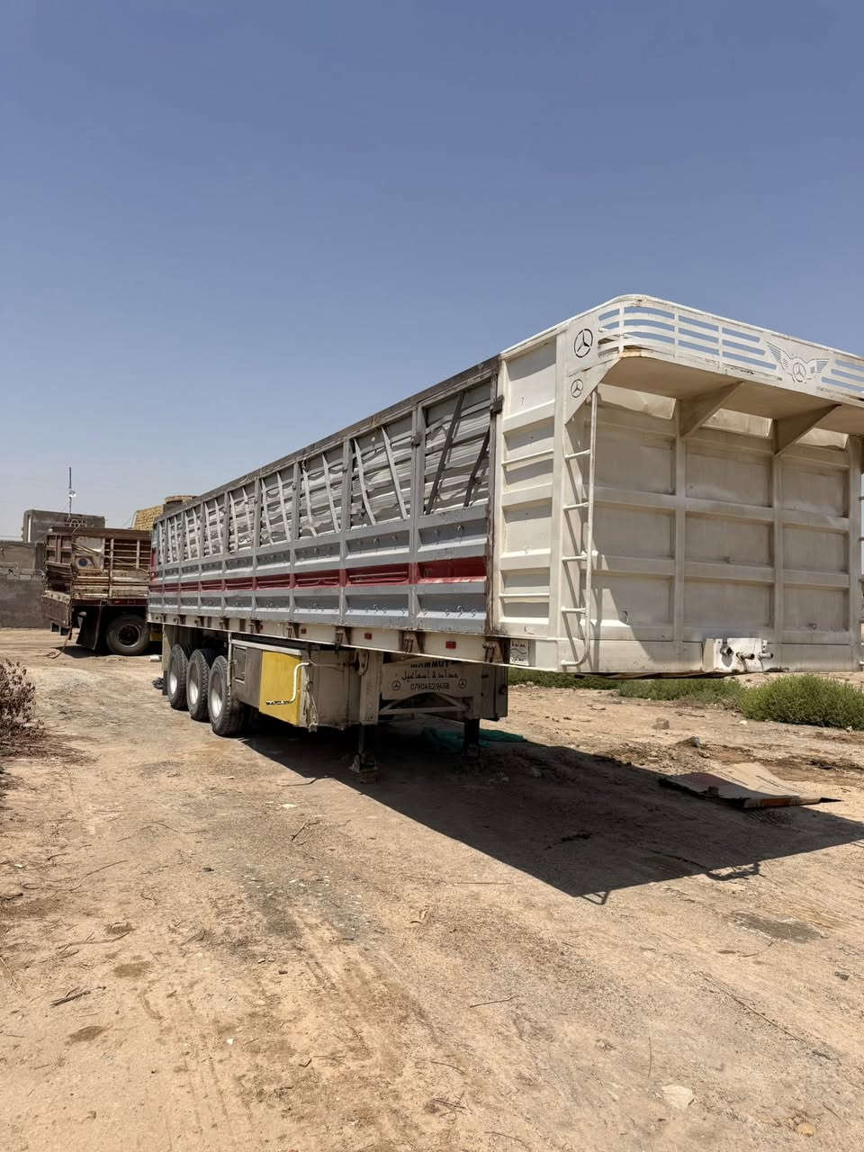 عربانه عمل شاصي ١٦ حدادي مكفول تخم تاير جاهزه من كلشي ٠٨٧٠٨٨٦٩٨٣٦ اتصال


**إذا كنت صاحب هذا الإعلان وتريد حذفه لأي سبب، رجاءا أرسل رسالة إلى الدعم الفني**