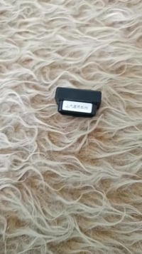 جهاز GBS • تحديد مواقع • فحص اعطال