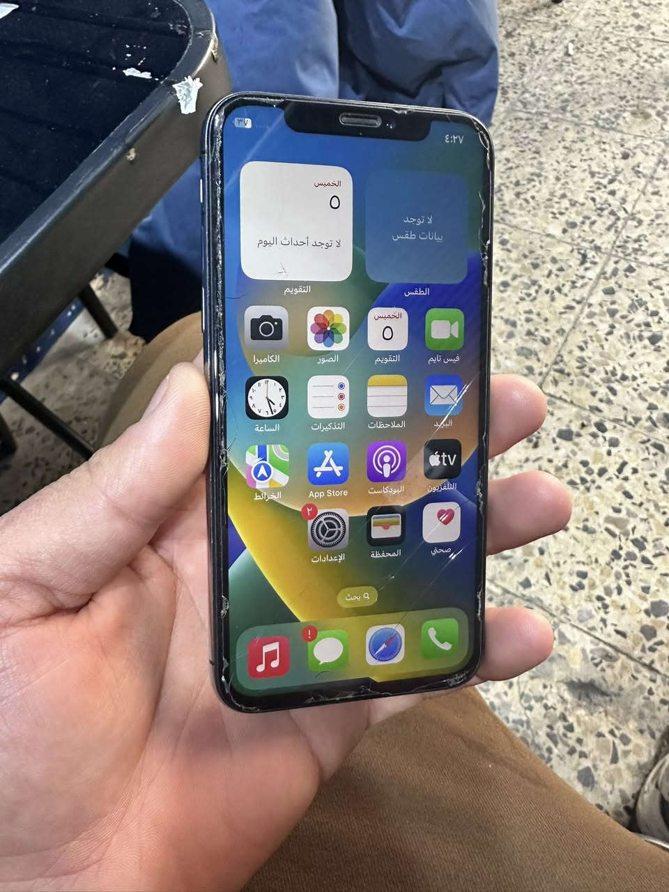 آيفون x  ذاكر 64 مبدل شاشه صليه صليه وبطاريه فيس ايدي واكف نت تصال وي فاي كله شغال  دكمه تعال واكفه وكامره بيه هتزاز قليل مكاني بغداد المدينه سعر 130  وبي مجال قليلا 
الستفسار ***********
