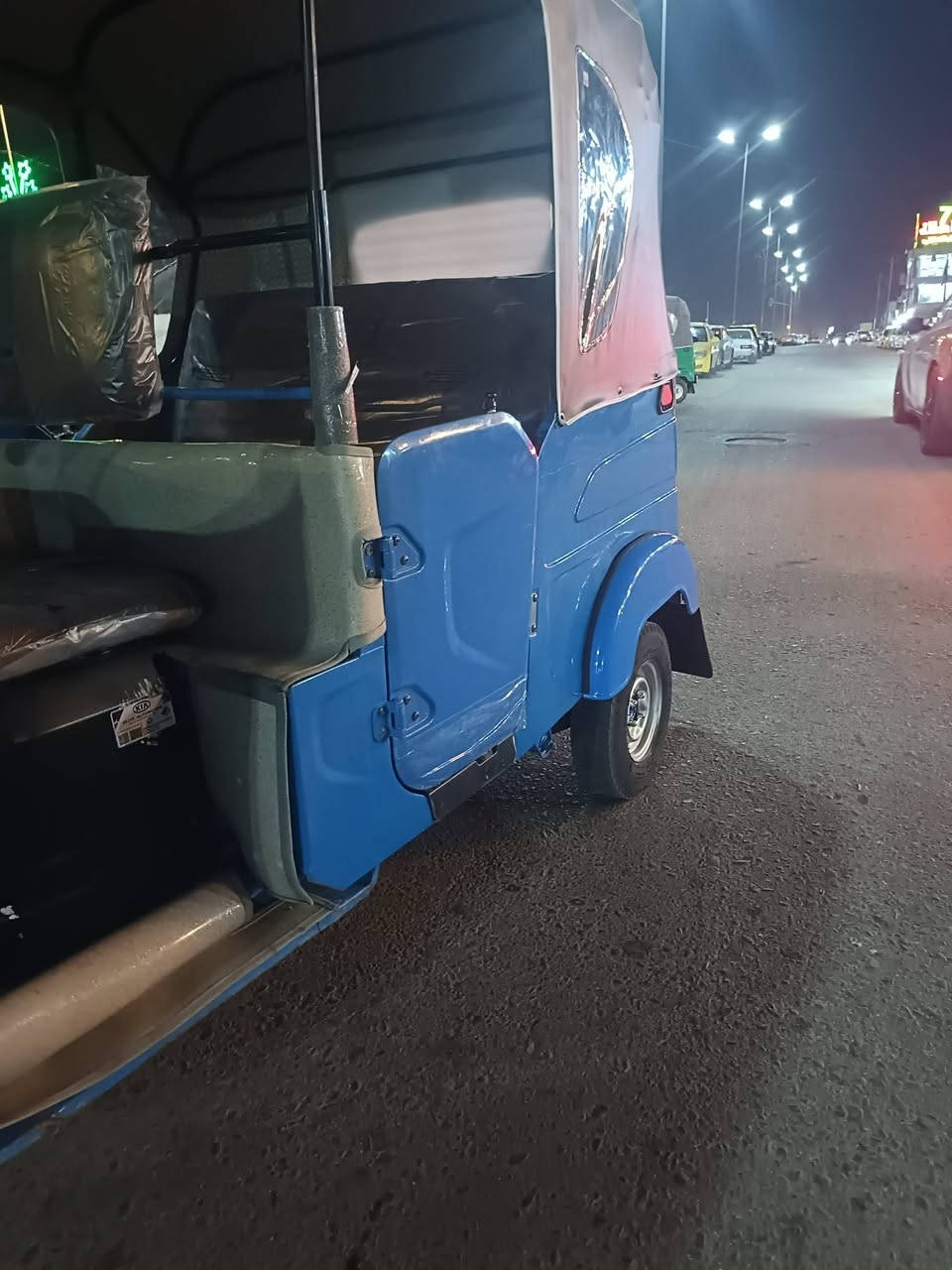 السلام عليكم تكتك البيع 22كفاله عامه ***********
