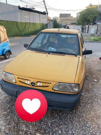 سيايبه موديل ١٥بكان حريه تفاصل اتصل ٠٧٧٠٧٩٩٥٤٦٨