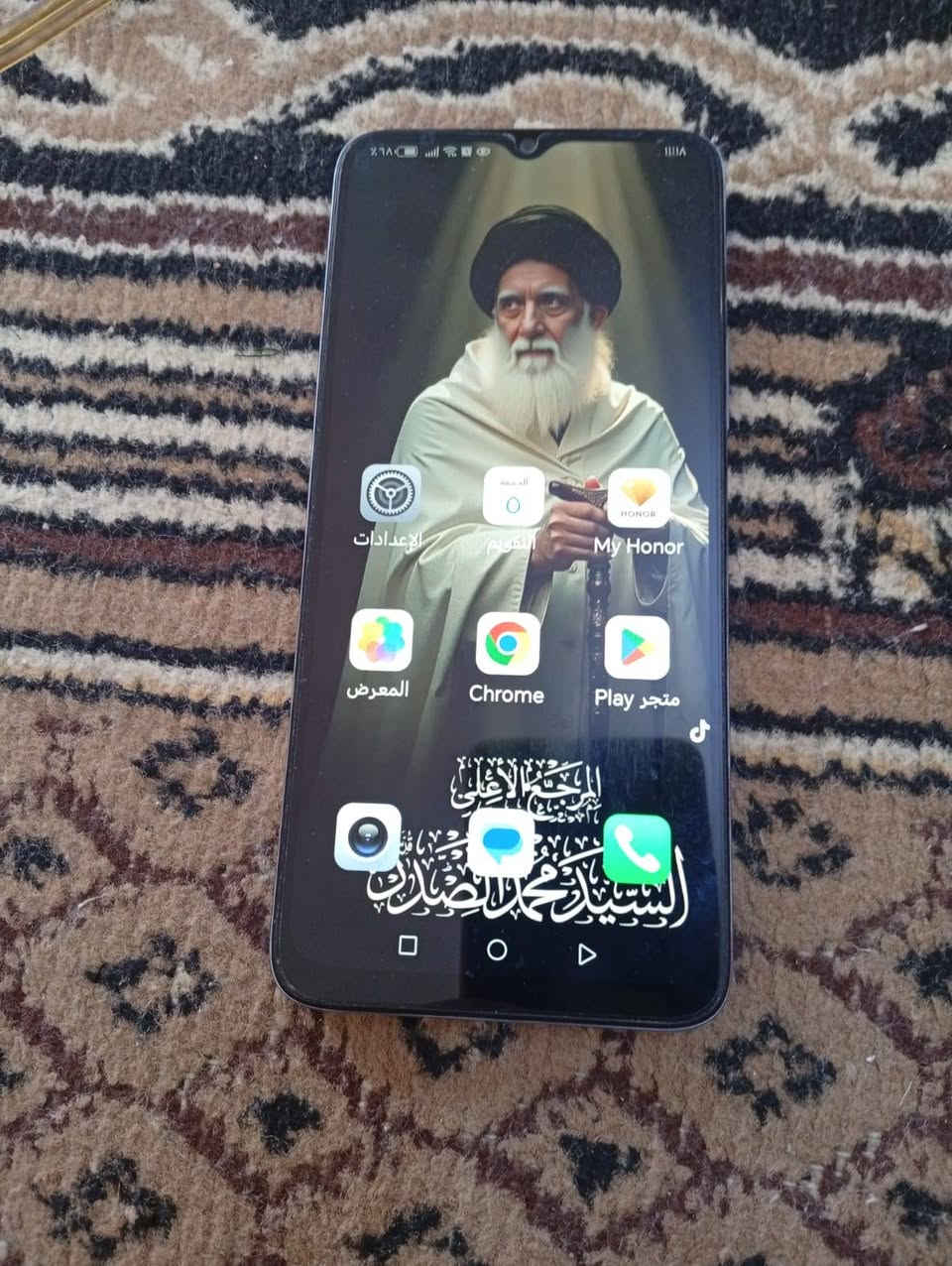 السلام عليكم جهاز هونر x6a ذاكرة ١٢٨ جهاز نظيف غير داخل تصليح السعر ١٠٠ وبي مجال مكاني الامين قرب مركز الشرطة


**إذا كنت صاحب هذا الإعلان وتريد حذفه لأي سبب، رجاءا أرسل رسالة إلى الدعم الفني**