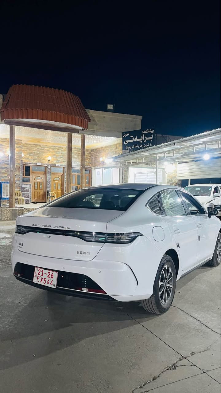 *********** اكر, نينوى
