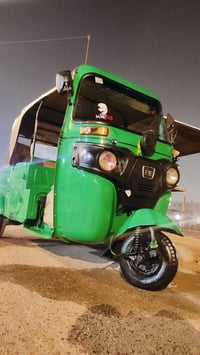 تكتك • المحرك ناقص • أوراق وكفالة