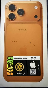 17 برو ماكس برتقالي  ذاكرة 256  بطارية 99  نسخة za مكاني بغداد  للتواص...
