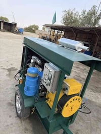 مولد كيا • ٣٠ كيلو • المقدادية ديالى