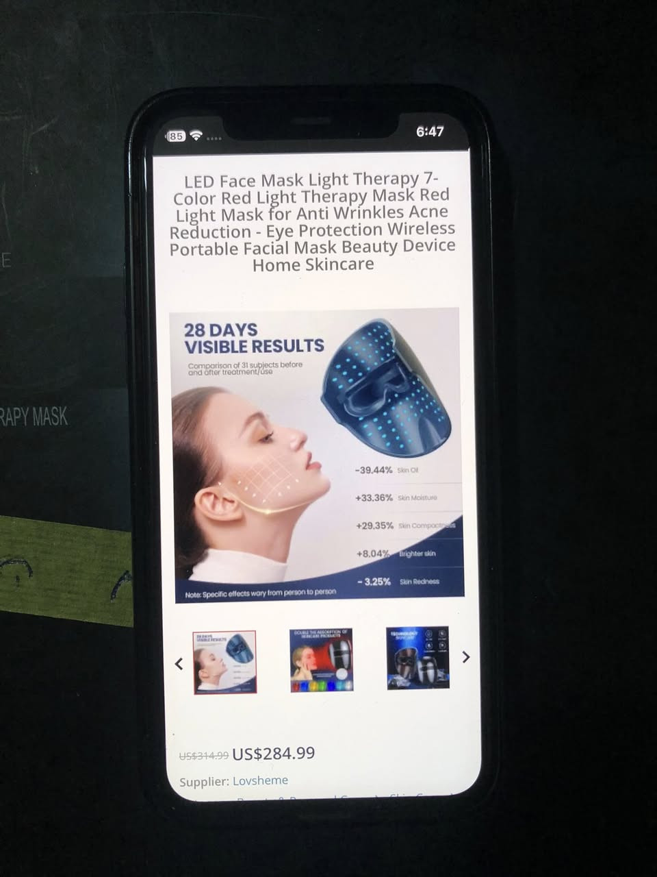 سعر150ويا توصيل155قيناع ليزه ر7في واحد


**إذا كنت صاحب هذا الإعلان وتريد حذفه لأي سبب، رجاءا أرسل رسالة إلى الدعم الفني**