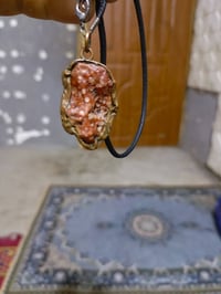 زوعه • قديمه جدا