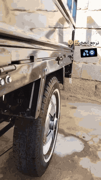 السلام عليكم 21 اوراق بسمي مداور ثاني رايدها بي خير ويدلل النجف مشخاب ناحيه قادسيه ***********
