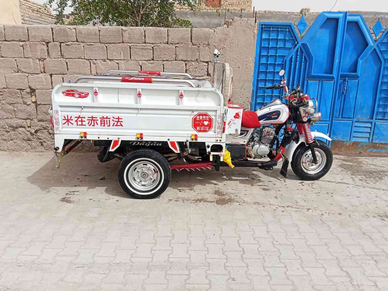 ستوته للبيع موديل 22 عنوان السماوه
ستوته اوراق سعر بثلاثه قفل
***********
