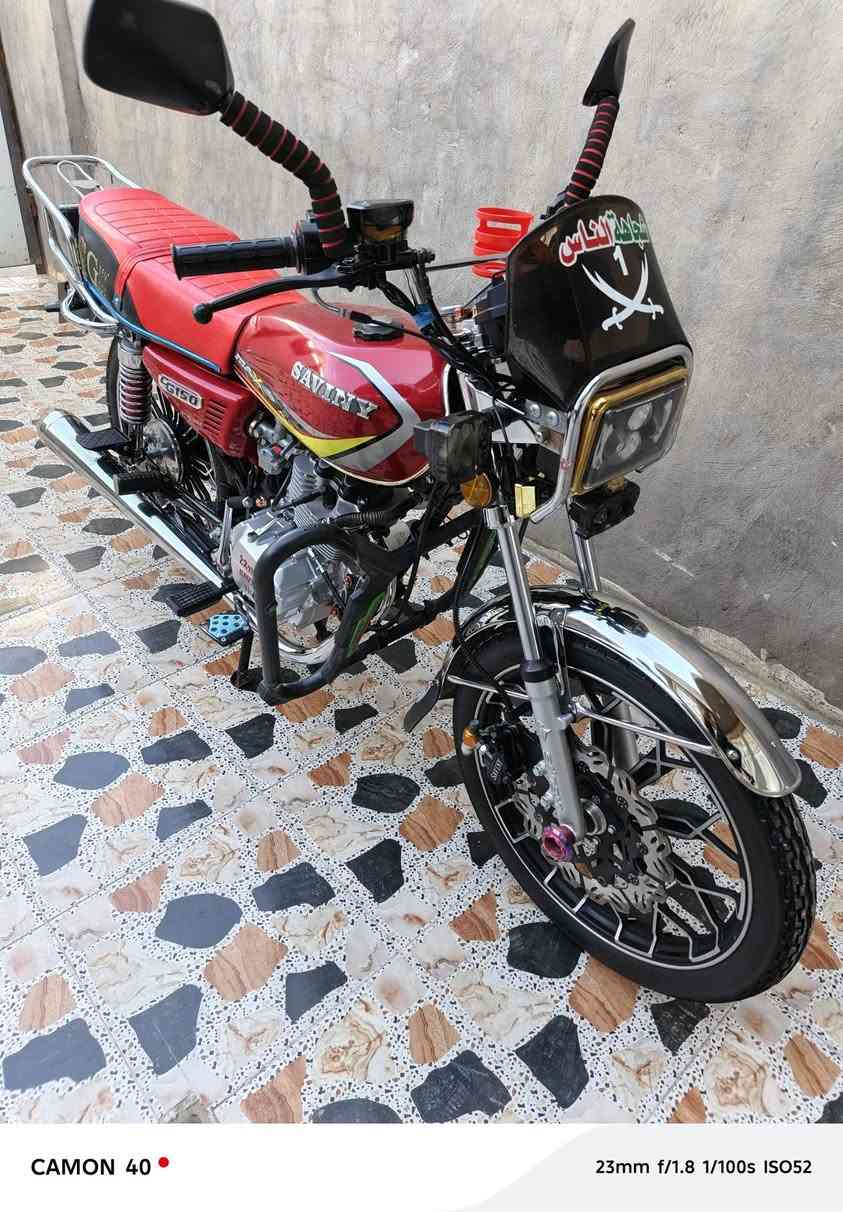 دراجه أخت الجديده موديل 24 كفاله عامه ورقه منفيس بيهة دراجه خير من الله نعومه ومعدل السعر 825  وبي مجال بصيط مكاني الرمادي التأميم رقمي وبي وتسام هم ***********
