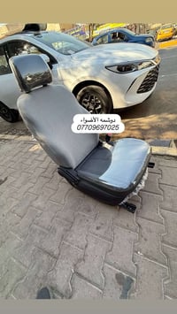 من رخصت الادمن كل ماهو جديد لدى #دوشمه_الاضواء✅لتغليف كافت انواع السيا...