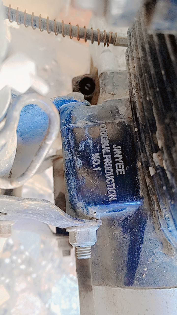 للبيع دراجه جني سعر 400شراي عنوان بغداد جسر ديالى القديم الساهرون يتصل على الرقم الموجود *********** بيه واتساب
