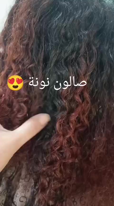 السلام عليكم 😍
بنات مسوية عروض منا لحد اول يوم رمضان فقط استغلو العرض 😍
تسريح شعر ضمان بي لمدة سنة 
😍وي كل تسريح معالج هدية من صالون نونة
😍
شعر قصير 40
شوية اطول 50
والباقي خصم 25%
حفافه 5
تنضيف بشرة 5
رموش 5
مكياج 15
جميع تسريحات 15
صبغ +ميش خصم 25%

😍استغلو العرض 
😍


**إذا كنت صاحب هذا الإعلان وتريد حذفه لأي سبب، رجاءا أرسل رسالة إلى الدعم الفني**