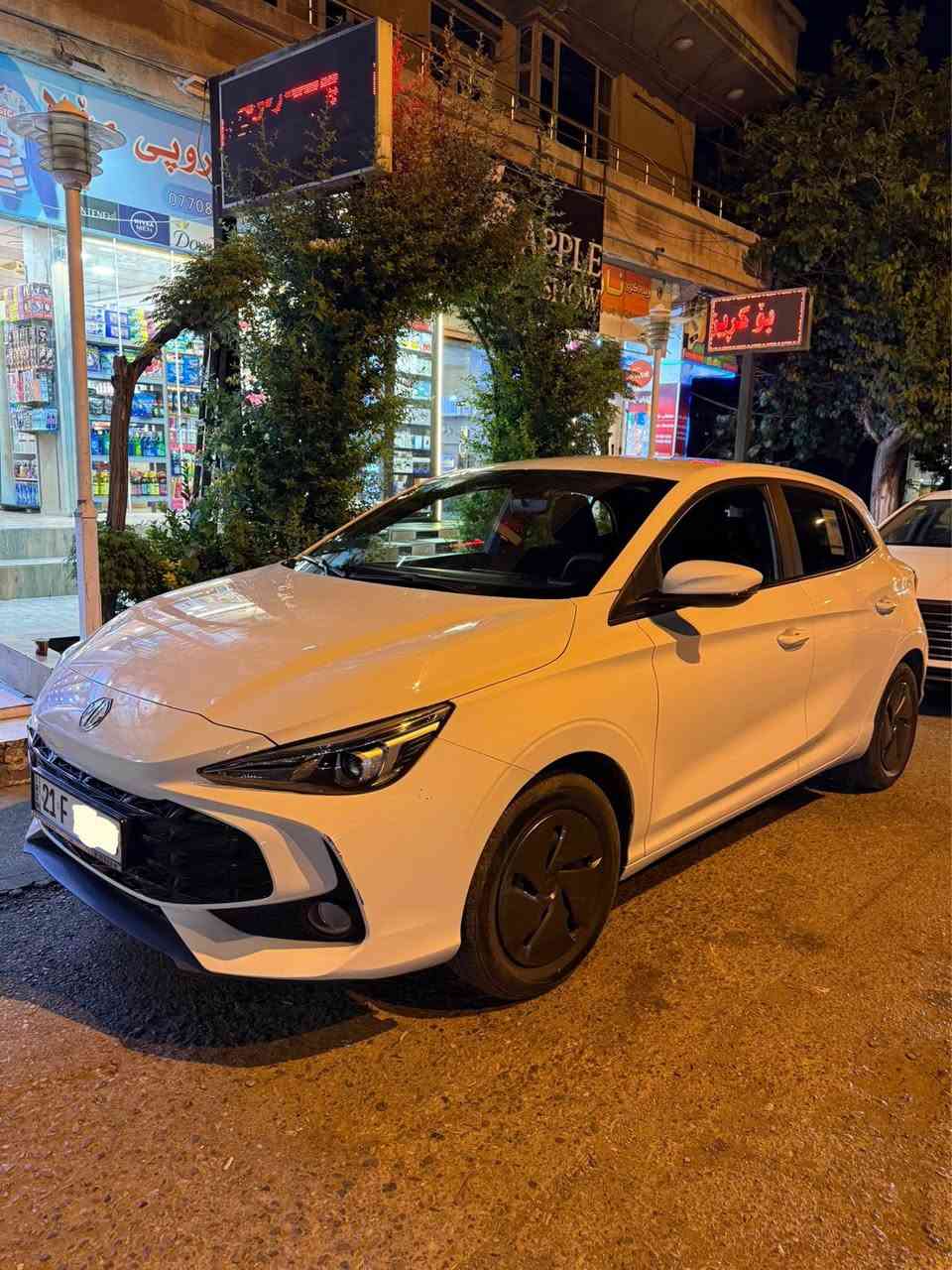 MG 3 2025

ئێمجی ٣ 

تەنها ٤ هەزار رۆیشتووە

هەموو شتێکی لەسەر دەقی شەریکە

لە دەعمییەوە بۆ دەعمی یەک نوکتە چییە نییەتی کامل بە شەرت

سەیارەکە هی خۆمە و بە ناوی خۆمەوەیە عەزیت نەدراوە

ڕۆن و فلتەری گۆراوە تا ١٥ کم بە زەمان هیچی ناوی مۆتڵی عەسلی

گێڕ مەکینە تەحویل غرامە و بۆیاخ و هەموو شتێکی بە زەمان

لە سلێمانییە سەیارەکە

بۆ نرخ پەیوەندی بکەن 

0️⃣7️⃣7️⃣2️⃣9️⃣6️⃣3️⃣0️⃣9️⃣9️⃣0️⃣

***********

*********** السليمانية, العراق
