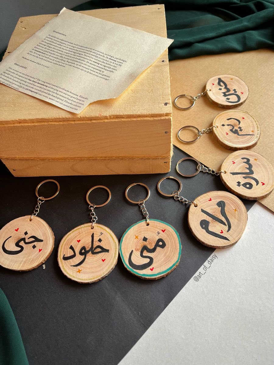 هدايا عيد الطالب 
نموذج قابل للتنفيذ 
متوفر توصيل لجميع المحافظات


**إذا كنت صاحب هذا الإعلان وتريد حذفه لأي سبب، رجاءا أرسل رسالة إلى الدعم الفني**