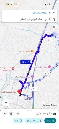 حي العباس • ٢٠٠م • طابقين