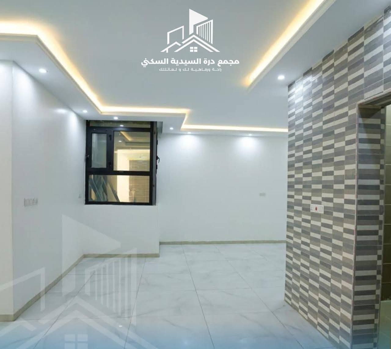 🏢 شقة للبيع – بغداد / السيدية
📍 العنوان: السيدية – مجمع درة السيدية - قرب جامع شاكر عبود 
🔹 مساحة الشقة: 142 م²
🔹 الطابق: الثاني
🛏 التفاصيل:
3 غرف نوم
صالة
هول
مطبخ
مخزن
حمام
💰 التفاصيل المالية:
السعر الكلي للشقة: 260 مليون دينار
المدفوع: 135 مليون
المتبقي: 125 مليون
📌 المتبقي يمكن:
تسديده أقساط شهرية عن طريق المبادرة
أو دفعه كامل مرة واحدة
السند يعطى بعد الاستلام 

الاستلام رح يكون هل شهرين مابقي بس اشياء بسيطة بالشقة حتى تكمل تكدر تستلم مفتاح حاليا بس التسيكن تحتاج تنتظر شهرين او ثلاث اشهر

📞 للاستفسار والتواصل: خاص او على الرقم ***********
